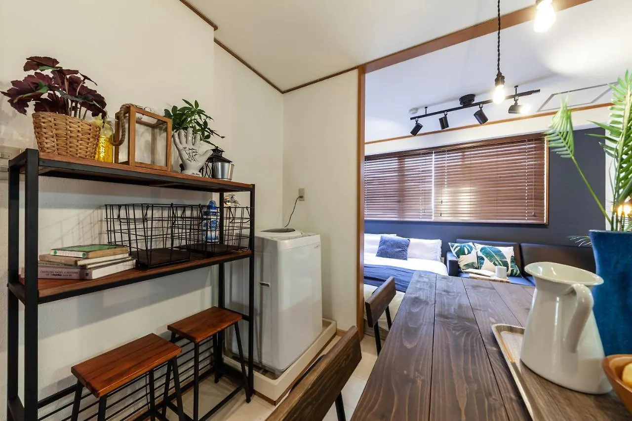 Apartment Hills Komagome Tokyo